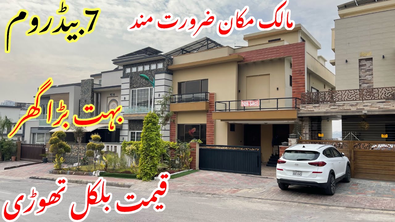 Discover Your DREAM 15 Marla Home with Garden in Bahria Town Islamabad For Sale!
