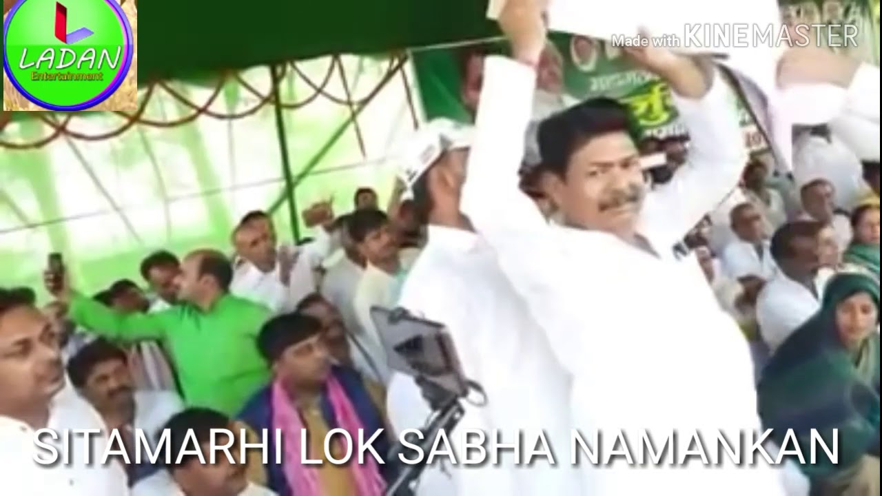 MOST POPULAR SPEECH OF TEJASSAVI YADAY # SITAMARHI LOK SABHA RJD CANDIDATE NOMINATION 11APRIL 2019