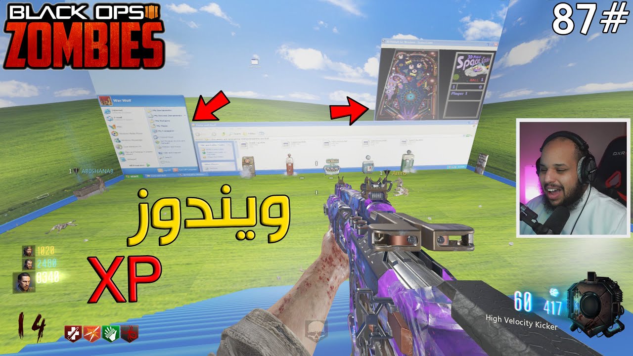 زومبي بلاك اوبس 3 | ويندوز XP - ماب ملحوس |Black Ops 3