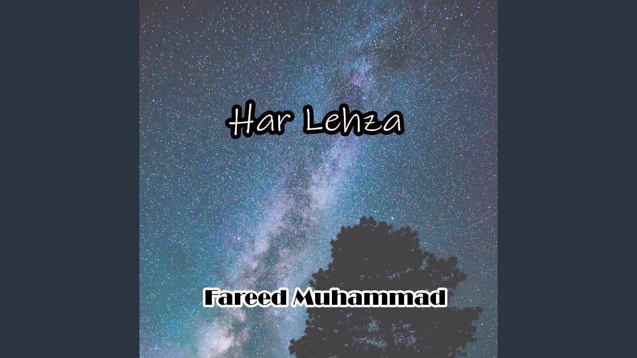 Har Lehza