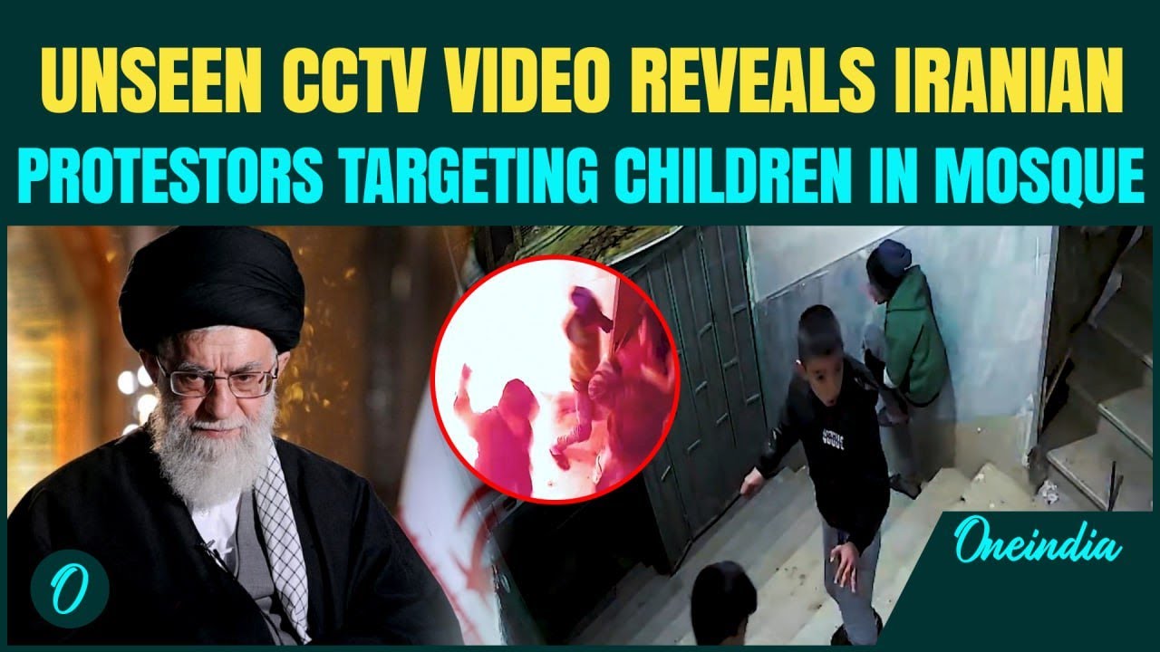 Iran Protest UNSEEN CCTV Video: Protesters Target CHILDREN Inside Mosque as Regime Blames &lsquo;Rioters&rsquo;