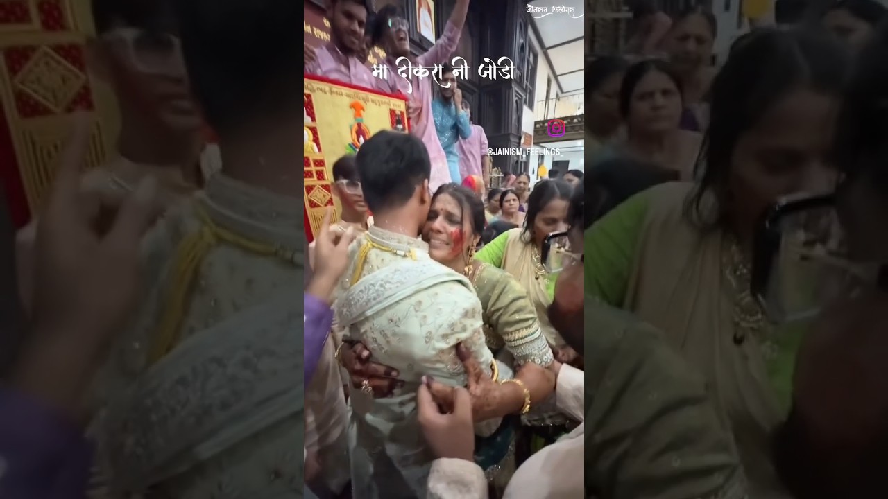 Mother and son.........#jainism #jaindiksha #jainmonk #mother #son#jainsongs #love #maa