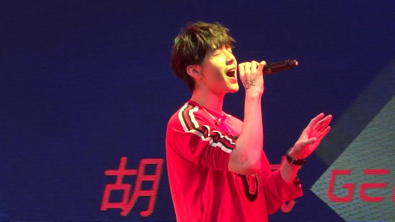George Hu 胡宇威 - Shut Up and Kiss Me