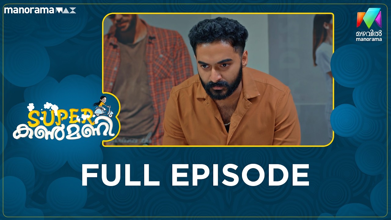 Ep 438 | Super Kanmani | Dhanalakshmi mixes something into the ice cream and gives it to Kanmani..