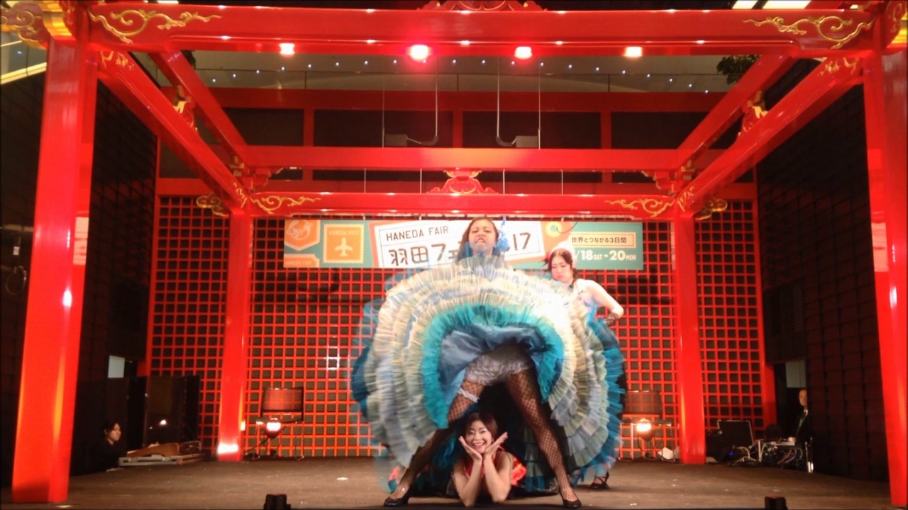 フレンチカンカンダンスショー＠羽田空港french cancan dance showcase
