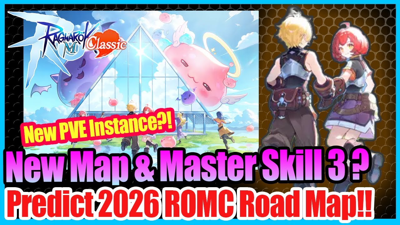 Прогноз дорожной карты ROMC на 2026 год!! Возможное появление нового контента!! [Ragnarok Mobile ...