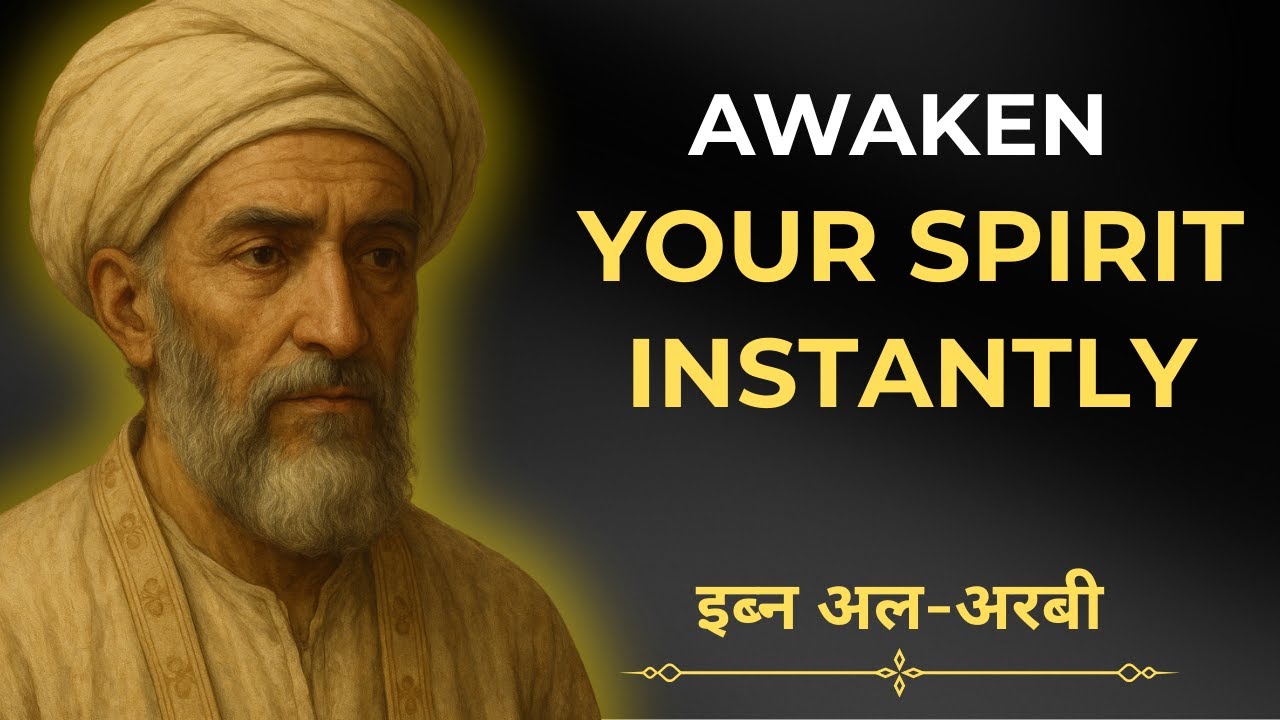 The Night Ritual Ibn Arabi Revealed to Awaken the Spirit