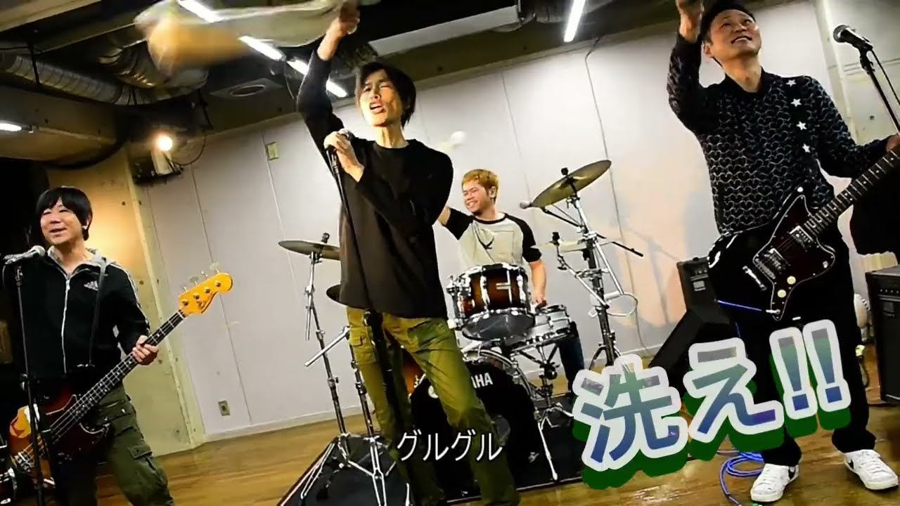 THE POLOZY / 回れ！ランドリー MV
