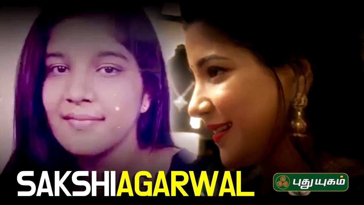 A Day with Sakshi Agarwal | Stars Day Out | 25/03/2015 | Puthuyugam TV