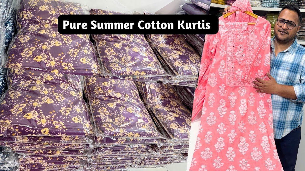 PURE 60-60 COTTON KURTI SUMMER COLLECTION | BEST PRICE KURTIS JAIPUR MARKET