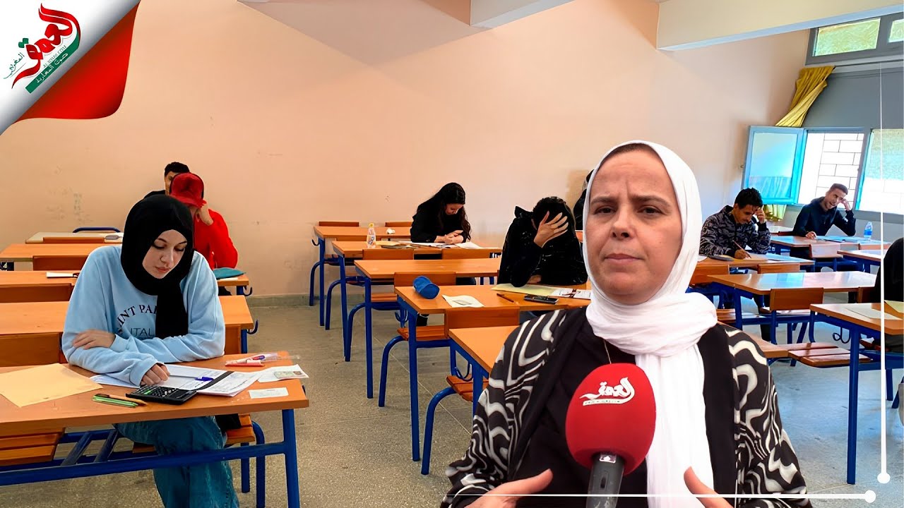 أكادير.. لهذا حرصت الأمهات على مرافقة أبنائهن لاجتياز إمتحانات البكالوريا