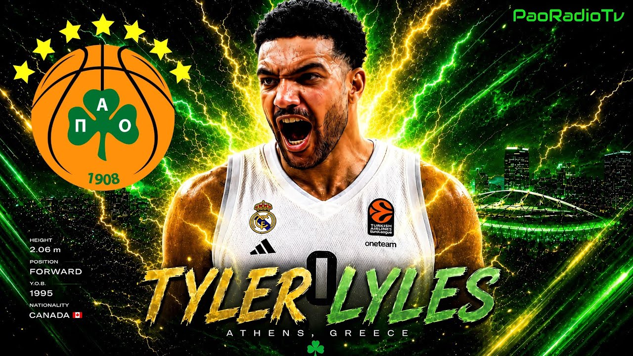 Trey Lyles (Best Moments) Panathinaikos Transfer Target 