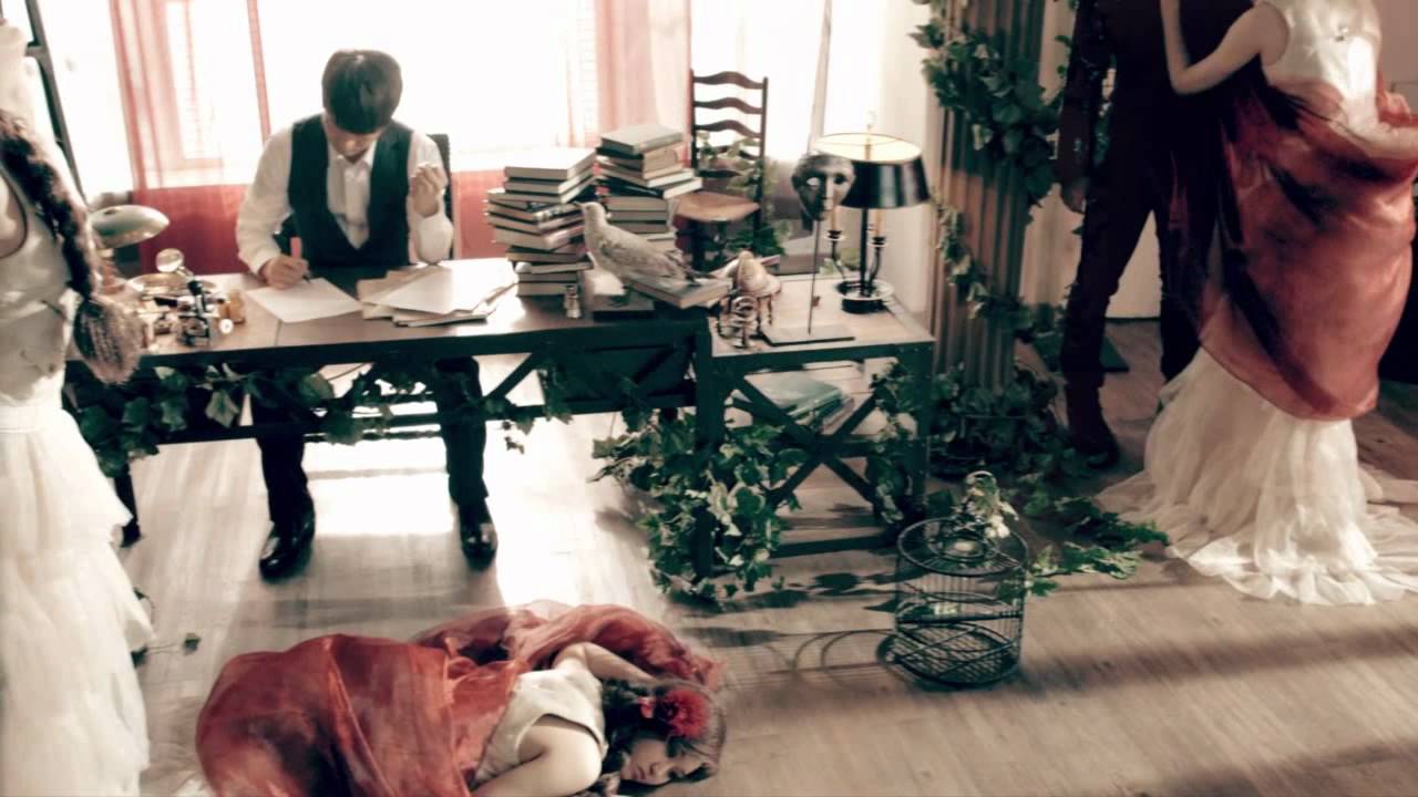 에이트 (8eight) - 그 입술을 막아본다