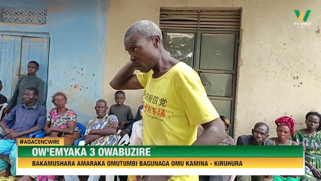Agacencwire: Ow'emyaka 3 omuri Kiruhura owaabuzire, akasharwa amaraka yaanagwa omu kamina