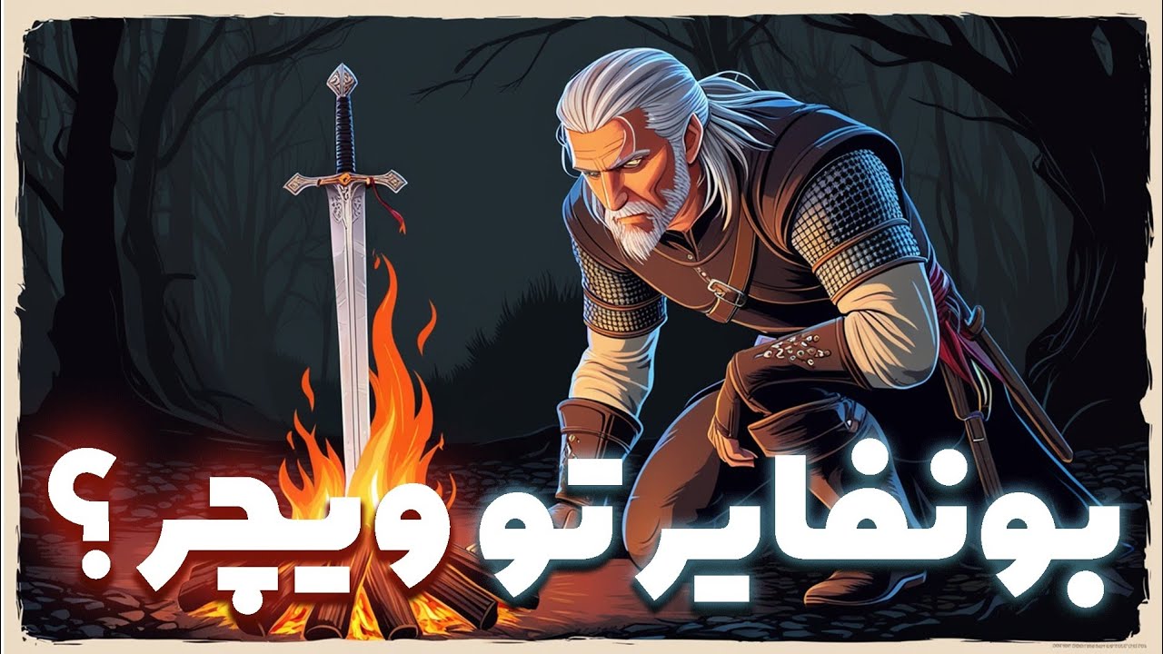 ایسترگ های دارک سولز که توی بقیه بازی ها پیدا شده!