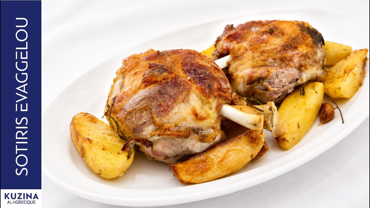 Κότσι χοιρινό με πορτοκάλι/ Pork Knuckle with Orange | Sotiris Evaggelou