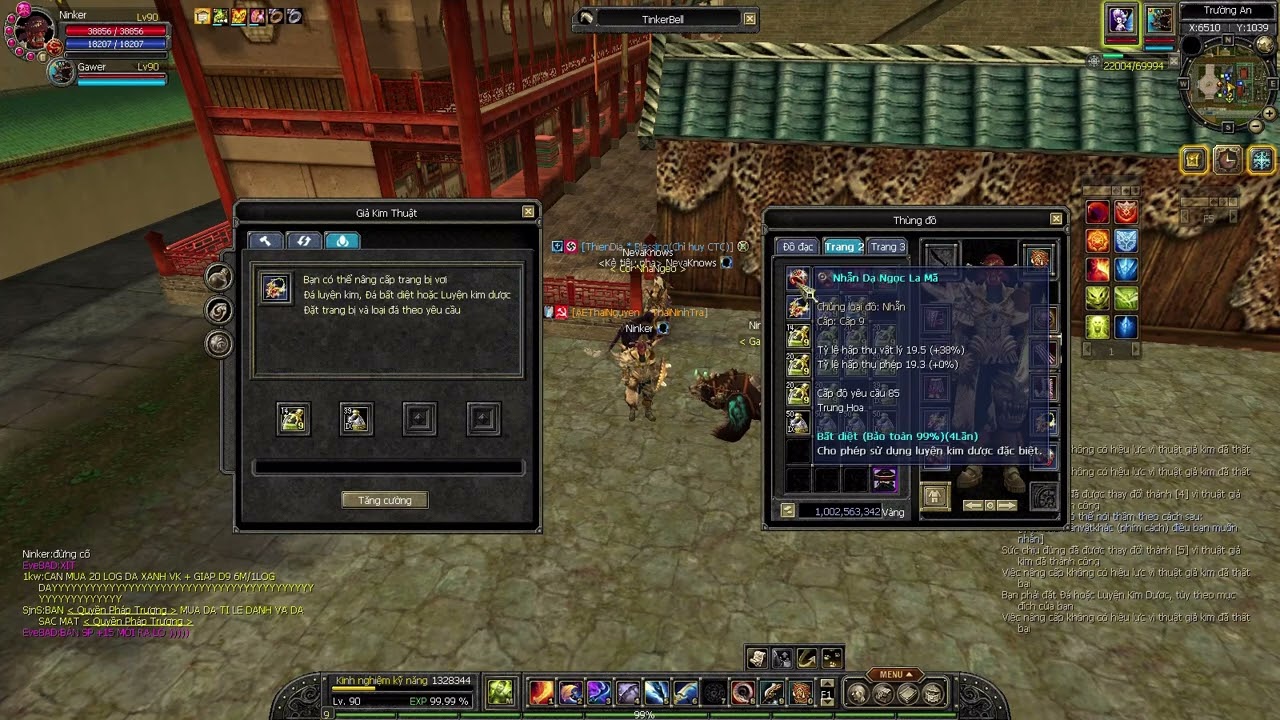 Mix vũ khí + 13 sv Hoàng Kim SRO VTC ( Full từ A-Z )