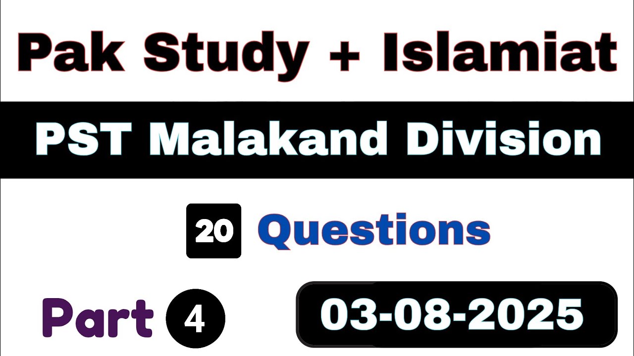 ETEA PST Test Malakand Division 03-08-2025 Part 4 | ETEA PST Test Malakand Division
