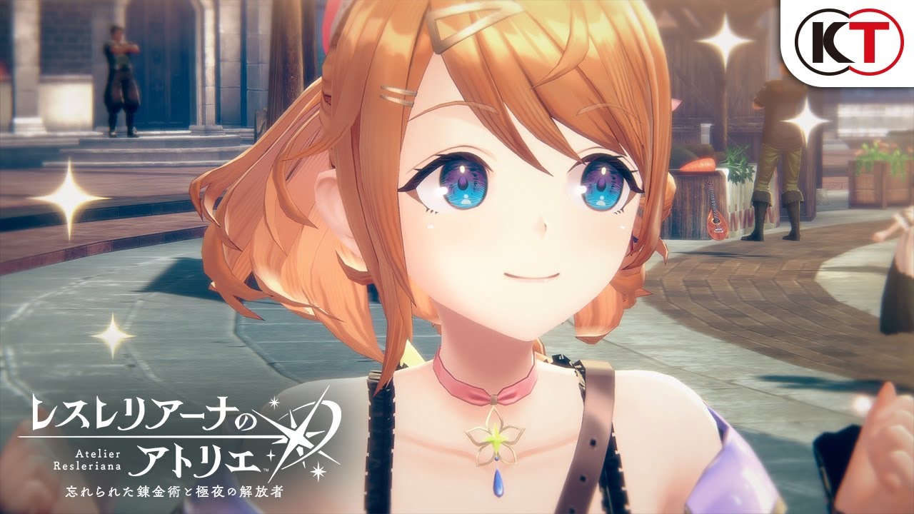 『レスレリアーナのアトリエ』プロモーションムービー第1弾