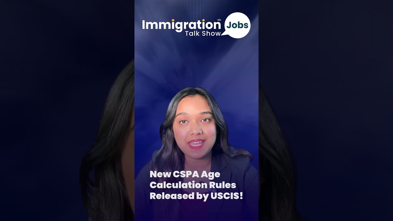 🚨 USCIS опубликовала новые правила расчета возраста для CSPA! 