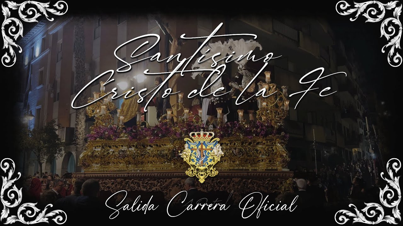 Salida Carrera Oficial Misterio Hermandad de la Fe l Huelva 2025
