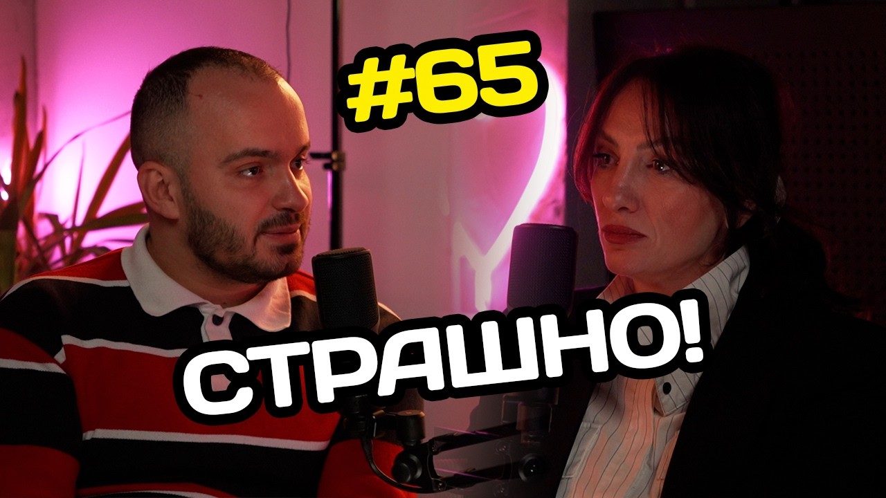 Kakva hrana jademe denes | Jana Klopcevska | Next Gen Podcast 065