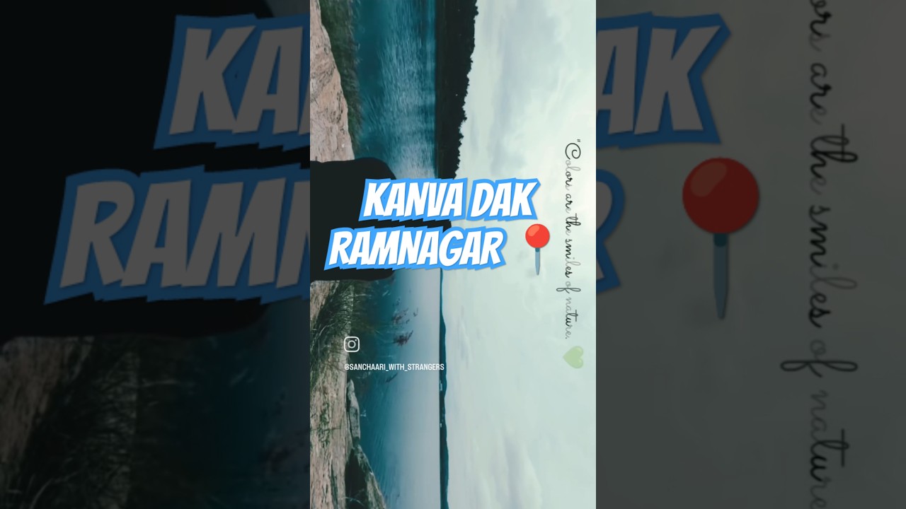 #Kanvadam #ramnagar #karnataka #music #trending #nature #youtube #viral