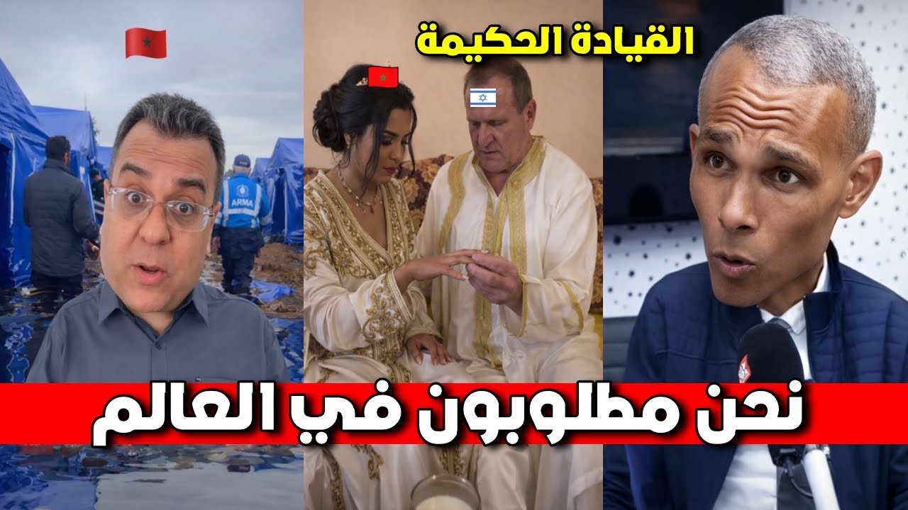 الواقع غير المواقع   خيام، حدود، وحقيقة موجعة!