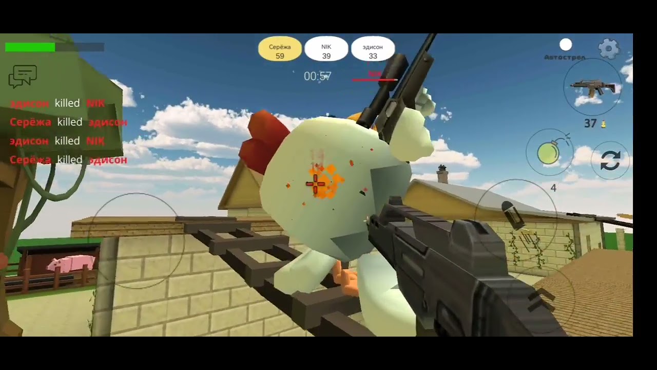 я скачал самую первую версию Chicken Gun 1.0.3 1.6.0 я в шоке