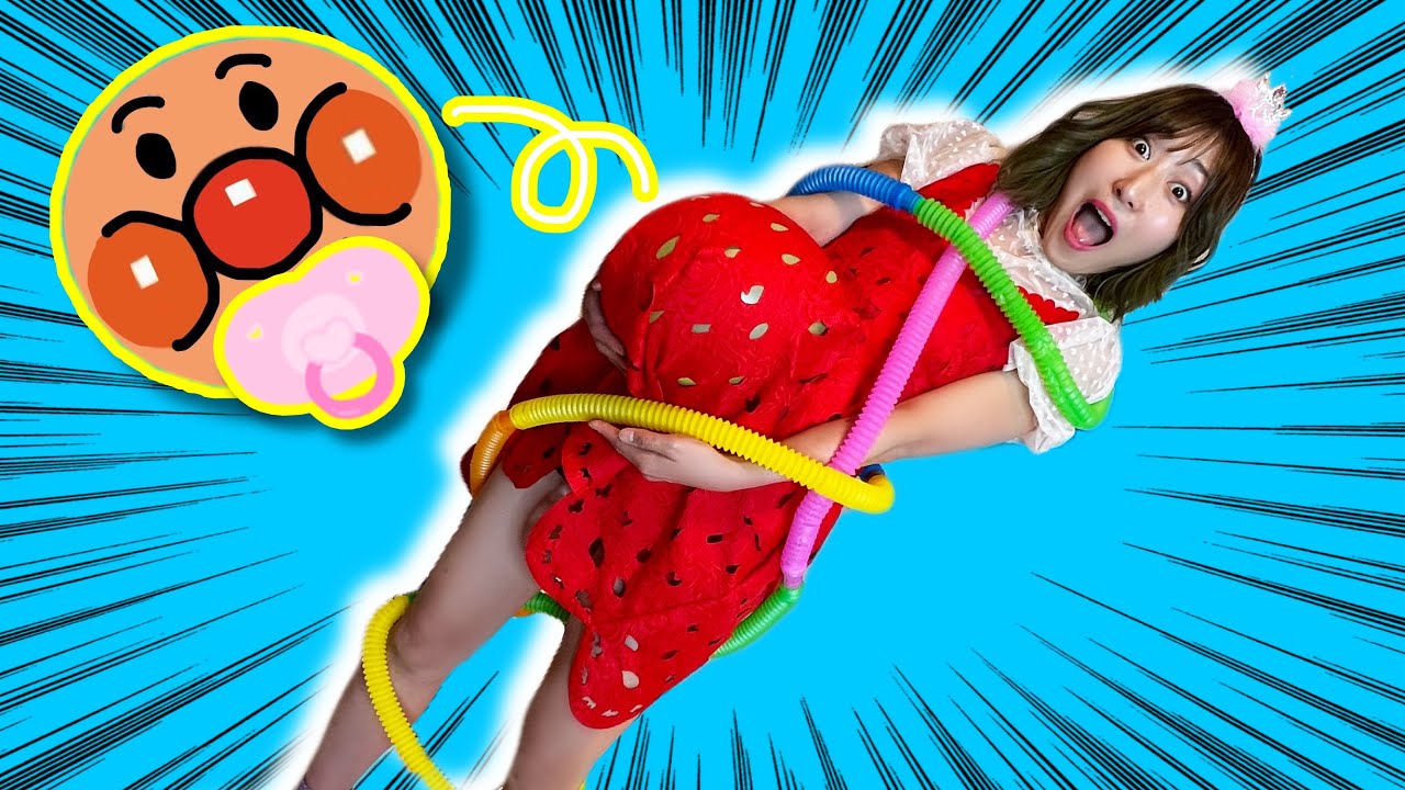 もしもアンパンマンが女の子だったら？プリンセスが変身💛ポテト食べ過ぎ！赤ちゃん生まれる〜！野菜とフルーツが大好きなプリンセス アンパン子の物語 実験道場#happydojo