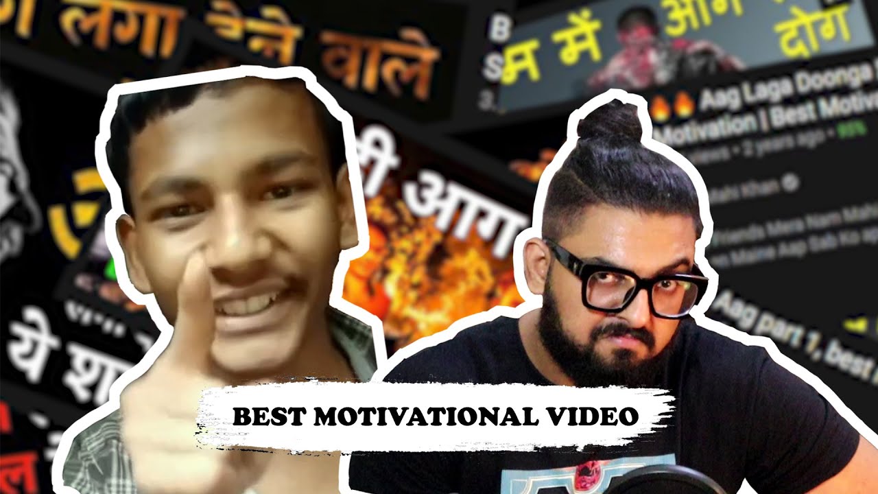 BEST MOTIVATIONAL VIDEO OF INDIA