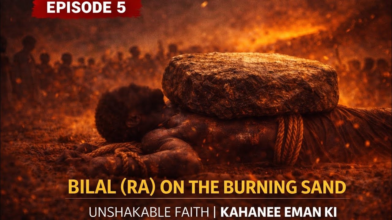 The Torture Of Bilal (RA) #muhammad #muhammadﷺ #allah #islam #ramadan #trending #viralvideo #foryou 