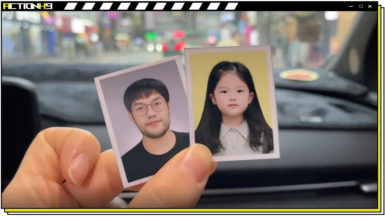 [V-LOG] 홍구랑 하임이랑 증명사진 찍기 가족 데이트🤗ㅋㅋㅋㅋ