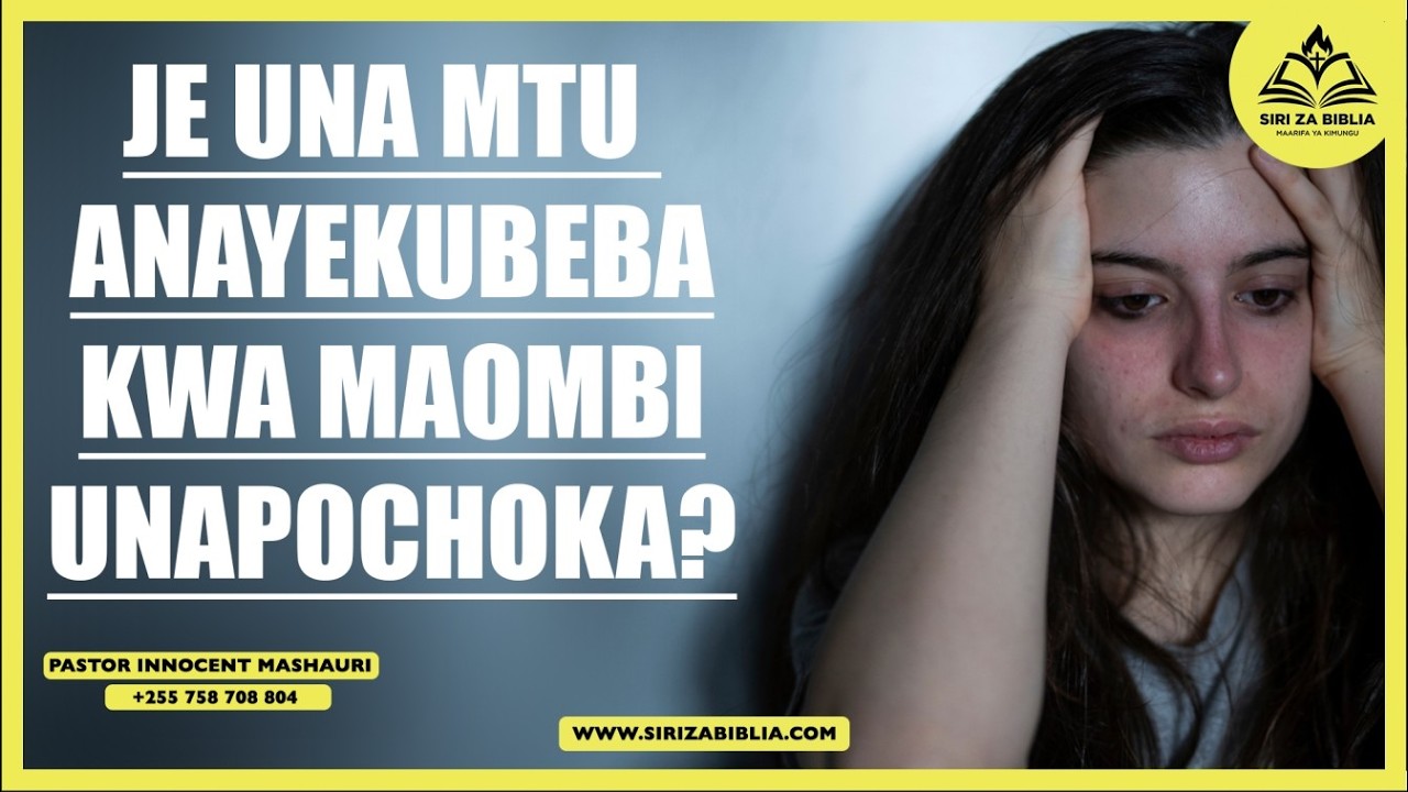 USIFANYE MAOMBI KABLA YA KUSIKILIZA SOMO HILI // FUNGUKA