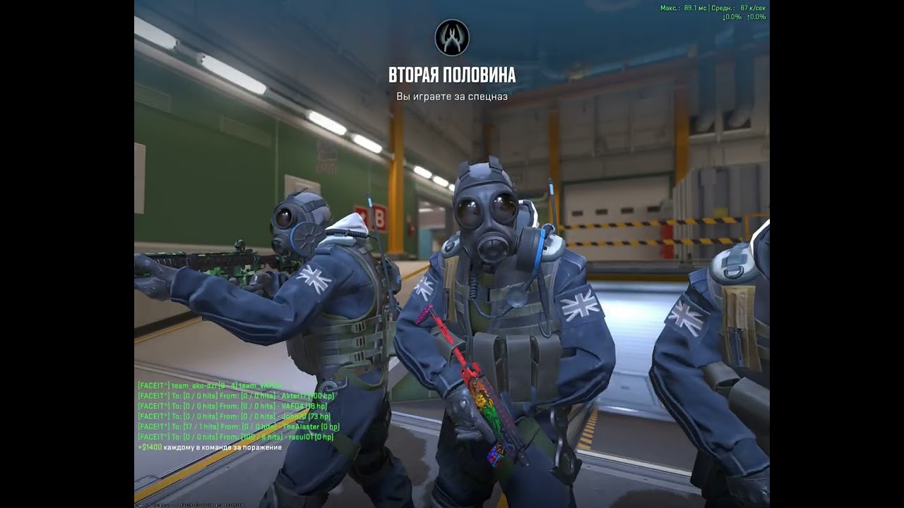Nuke 22/8 1271 elo