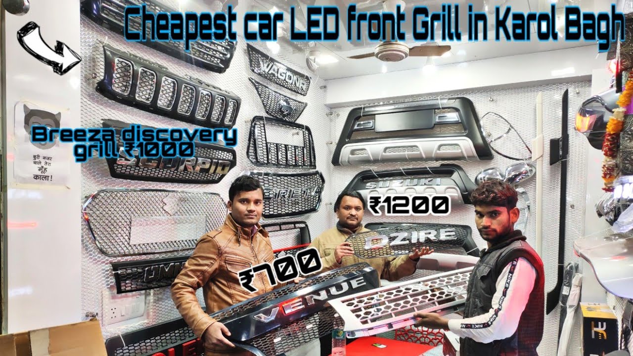 Cheapest Grill For every car😵 @karolbagh ₹700😱 Grill for- creta,swift,seltos,baleno,Wagonr,triber