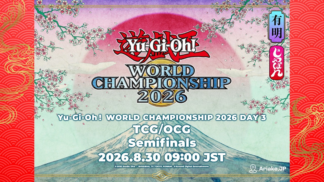 Livestream | Yu-Gi-Oh! World Championship DL/MD/TCG/OCG Semifinals 2026 | Day 3