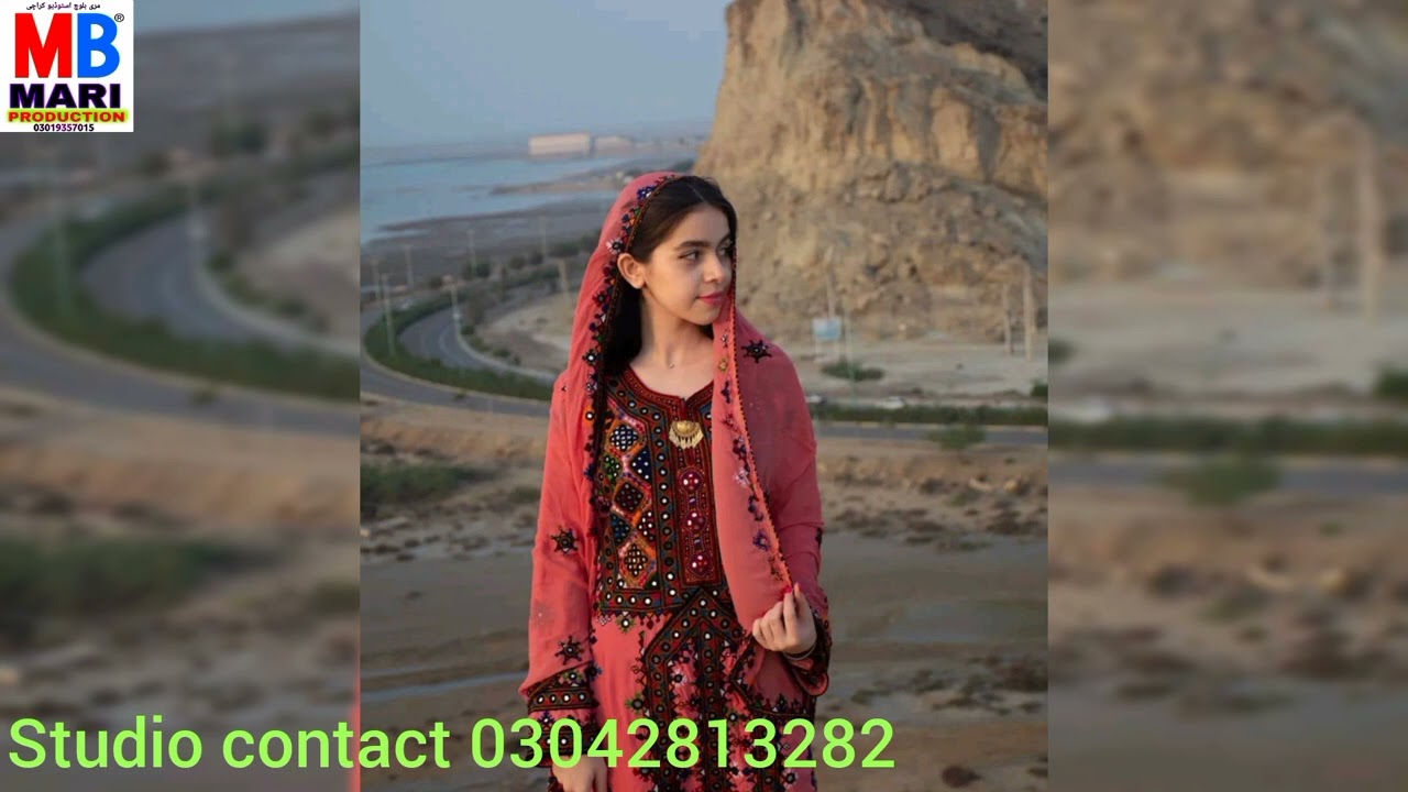 Dastan Mobile Garde Tay Balochi New Song2025 Singer Ismail Bugti &Singer Riyaz Bugti 
