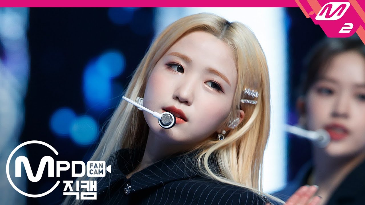 [MPD직캠] 아이즈원 혼다 히토미 직캠 4K ‘Panorama’ (IZ*ONE Honda Hitomi FanCam) | @MCOUNTDOWN_2020.12.17