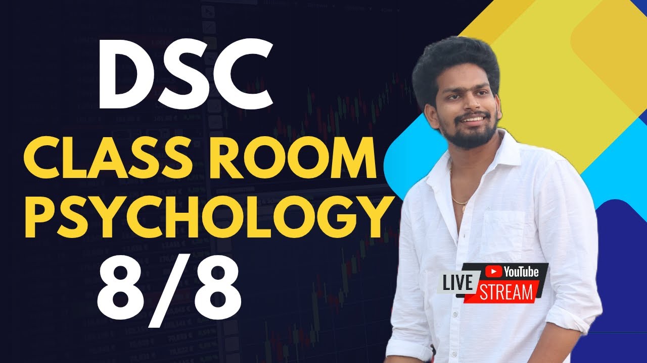 Ap Dsc 2026 Class Room Psychology imp Bits With Answers Live Exam | Ap Dsc 2026 | Ap Dsc Class