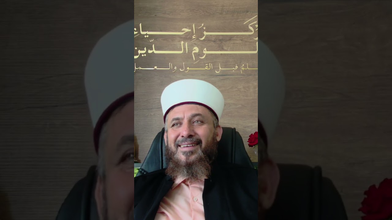 لماذا خرج سيدنا الحسين على يزيد بن معاوية؟