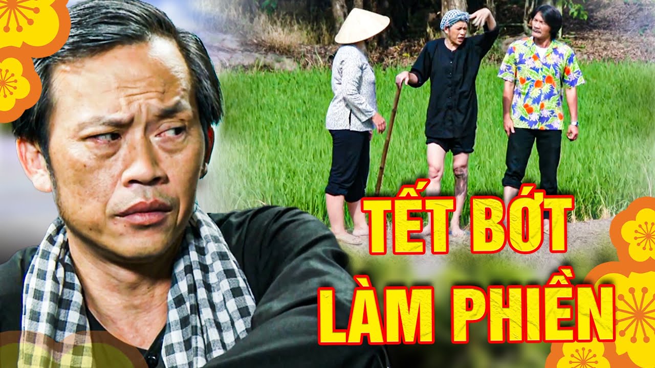 TẾT BỚT LÀM PHIỀN | HÀI TẾT 2026 - HOÀI LINH | PHIM MIỀN TÂY HAY NHẤT 2026 | TUYỆT ĐỈNH PHIM VIỆT
