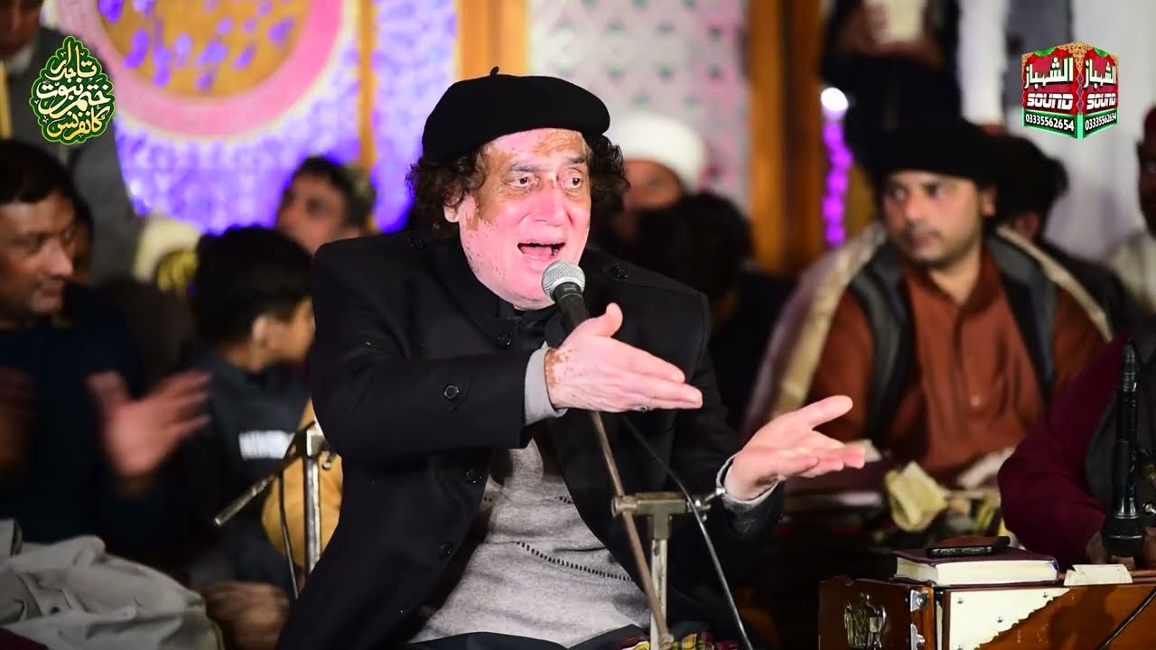 3 Shaban Kalam || Mera Mola Hussain Aya Hai || Arif Feroz Khan Qawal || Al Shahbaz Sound