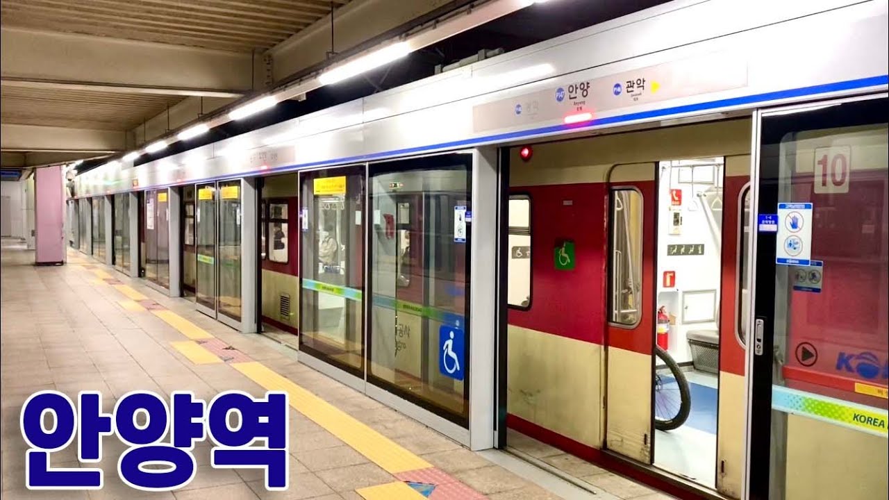 1호선 안양역의 전동차,기차들 / Anyang station trains