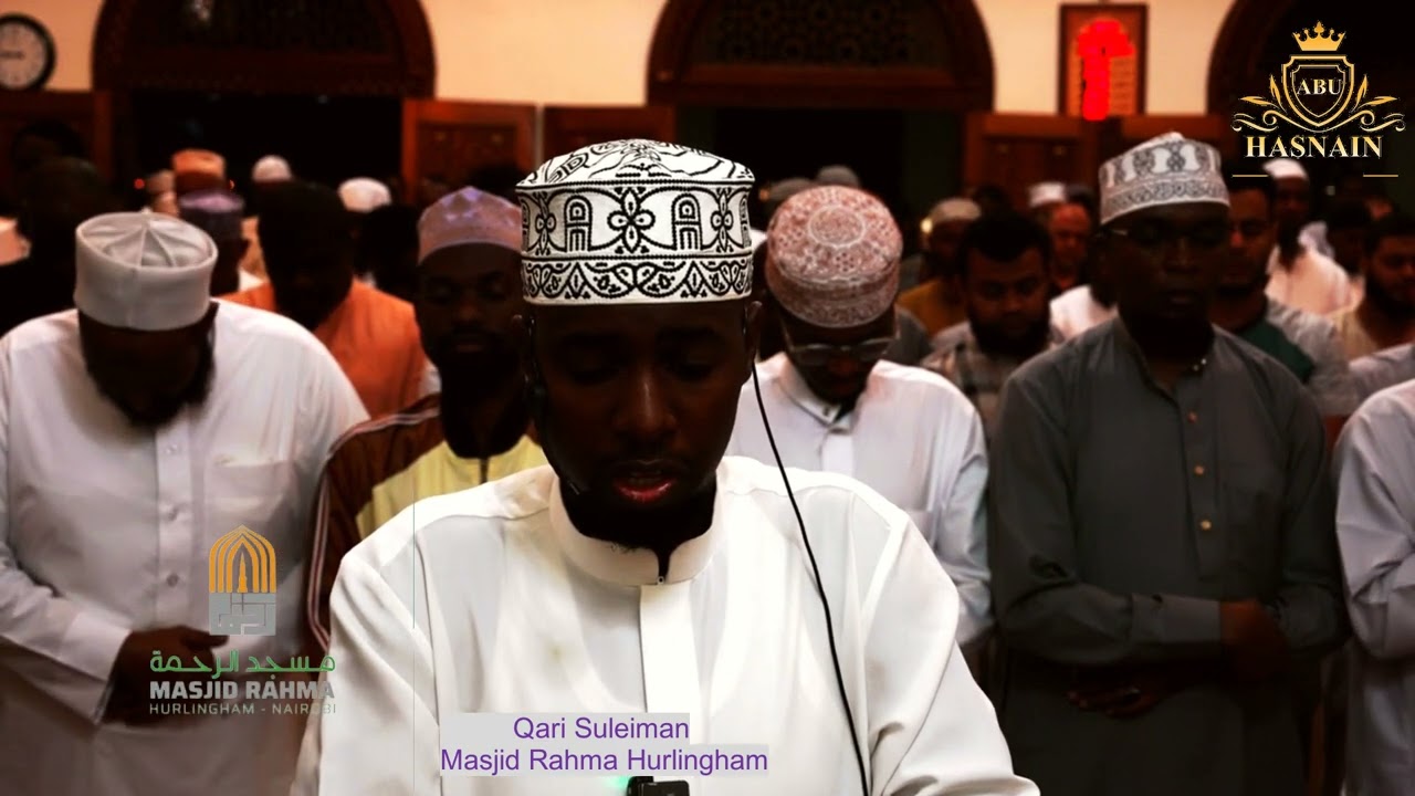 12th Taraweeh 11 March 2025/1446|| Masjid Rahma Hurlingham Nairobi ||