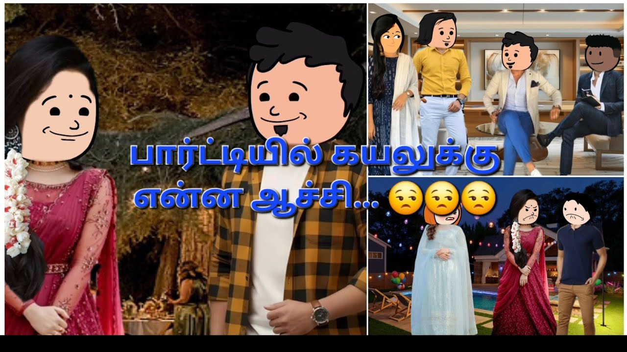 காதலில் விழுந்தேன் ❤️ - 140 | சூர்யாவுக்கு பூ வச்சா புடிக்கும் 🥰🥰🥰 #love #trending #viral #cartoon 