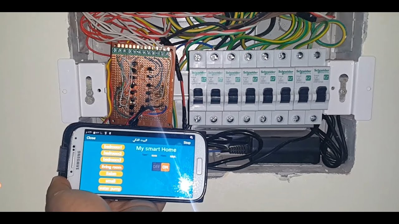 تركيب وتوصيل لوحة التحكم الذكي سمارت هوم Smart home 9