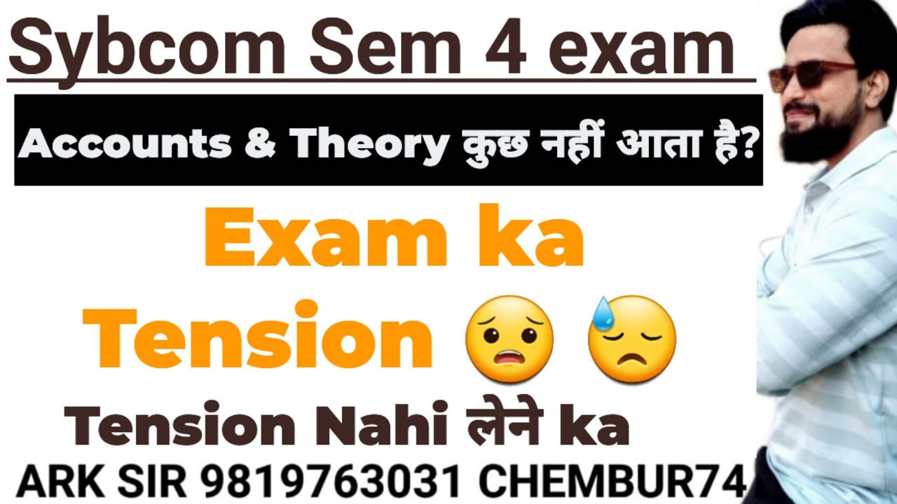 Sybcom sem4 exam Mumbai University Exam |IMP Question & answers |Sybcom sem4 |Ark sir 