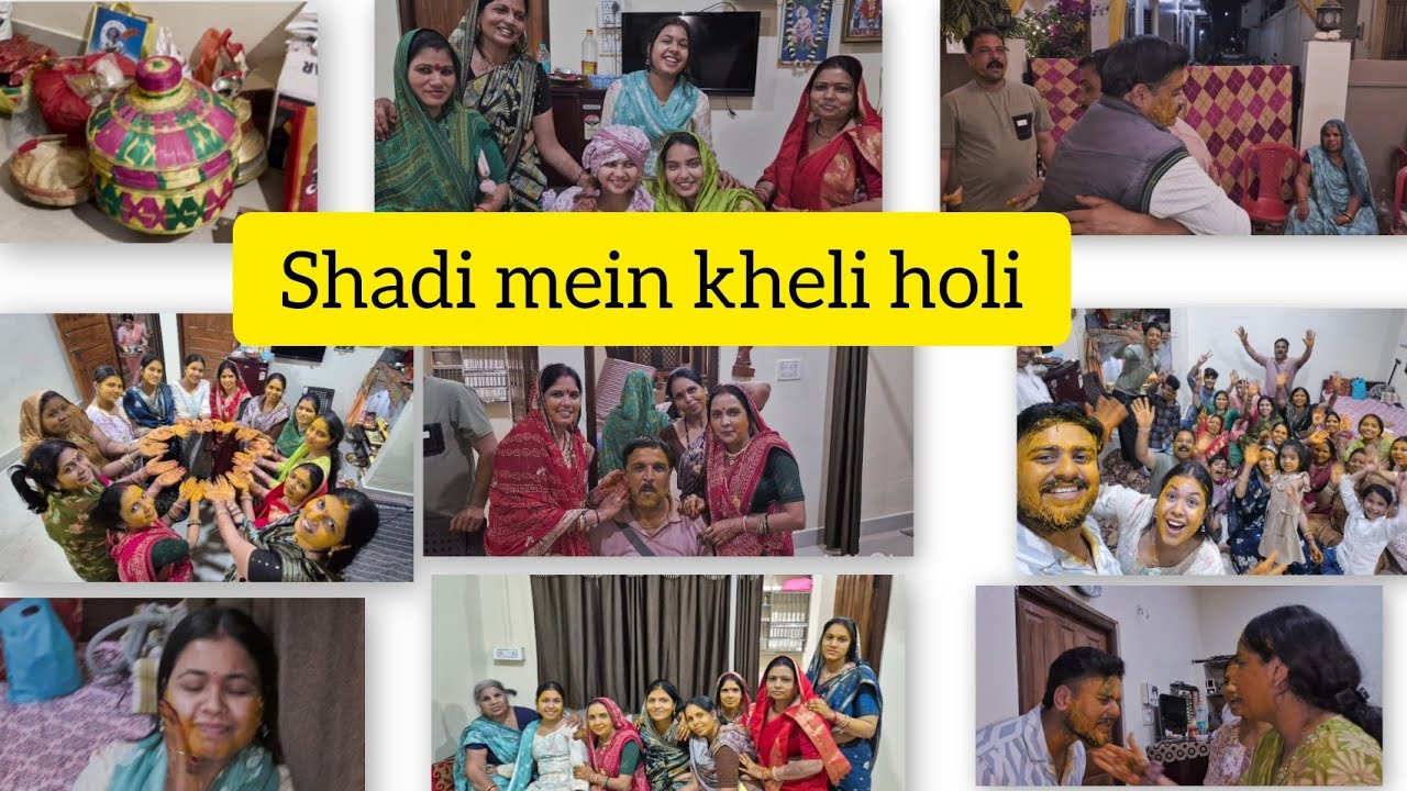 Shaadi Ka Last Din | Haldi, Masti Aur Pariwar Ke Saath Yaadein #trending #vlog #family #familyvlog 