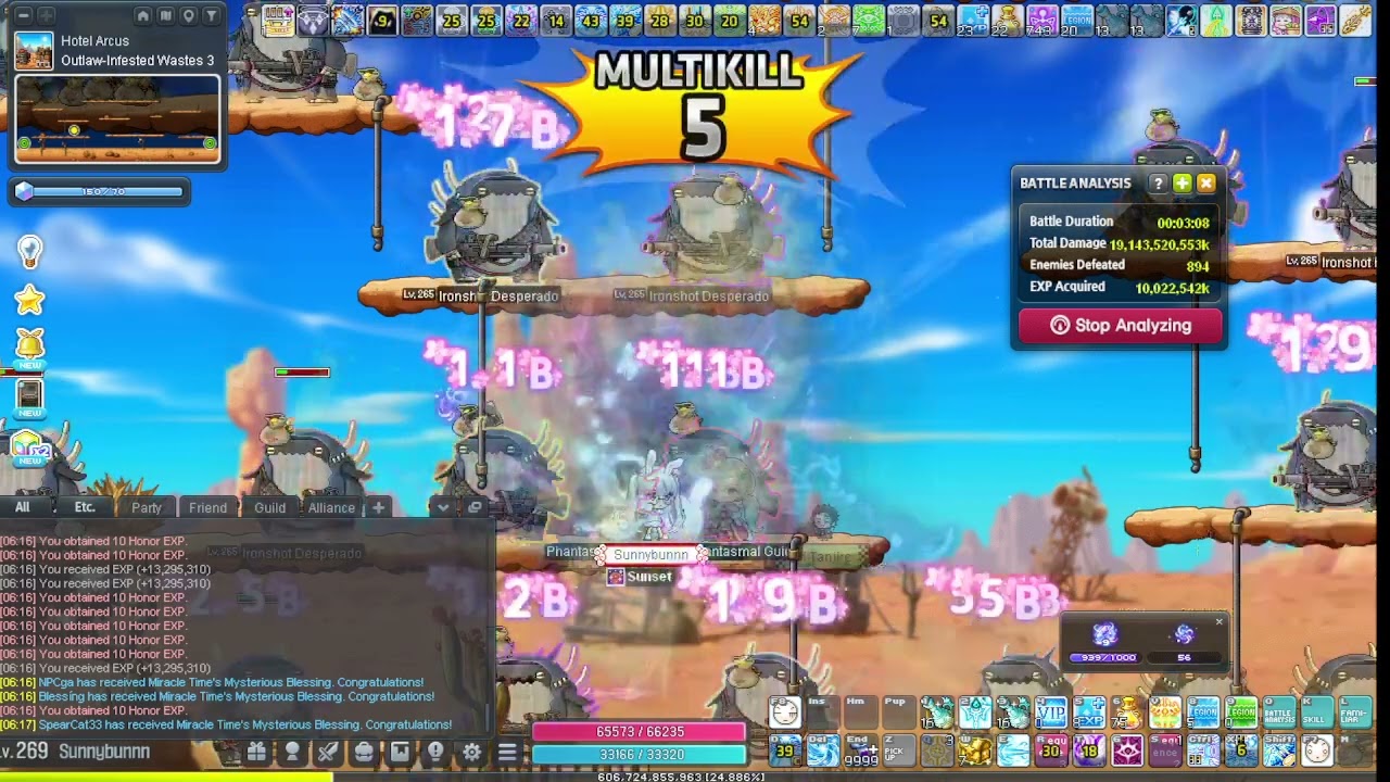Bowmaster Hotel Arcus Outlaw Infested Wastes 3 Rotation